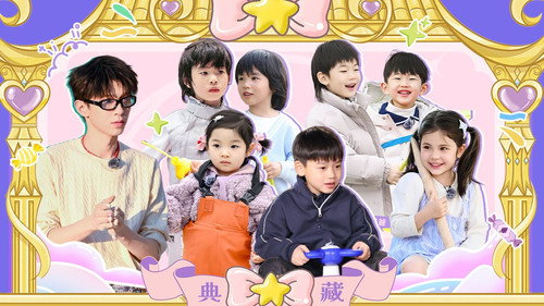 Our Dad Season 2 Episode 7 - Episode 7