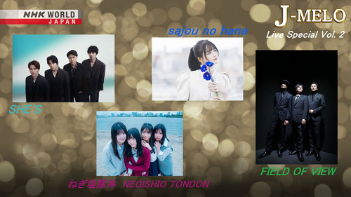 J-MELO Season 22 Episode 11 - Live Special Vol. 2