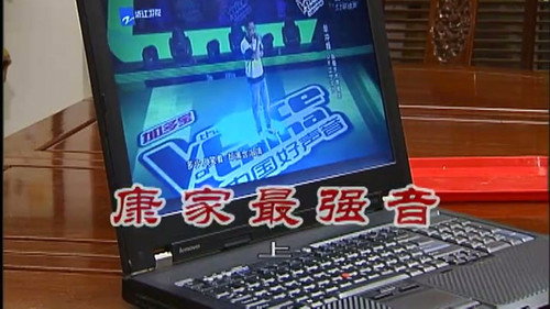 Episode 2462 still
