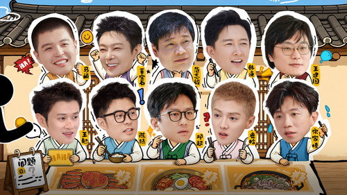 HaHaHaHaHa Season 6 Episode 20 - Episode 10 (Part 2)