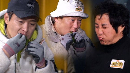 Survival Perfectionist EP 3 still