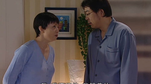 Episode 48 still