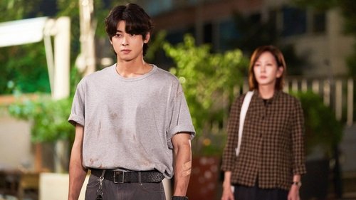 Wonderful World Season 1 Episode 3 - Episode 3