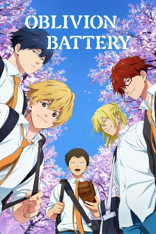 Oblivion Battery poster