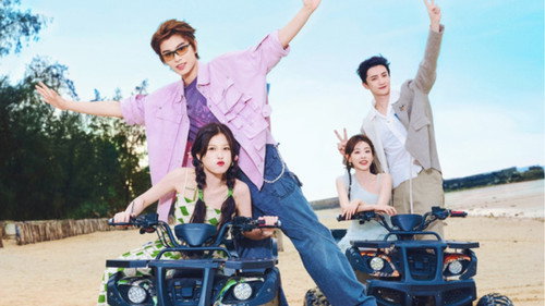 The Shining Stars Season 1 Episode 4 - Episode 4