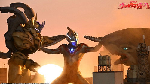 Ultraman Arc Season 1 Episode 12 - You Are Givas