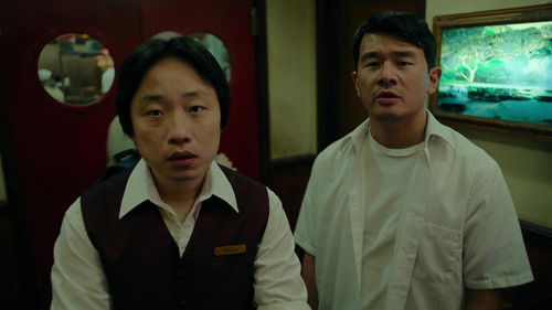 undefined Season 1 Episode 1 - Generic Asian Man