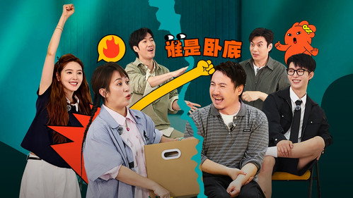 Mahua's Fun Age Season 2 Episode 4 - Episode 4
