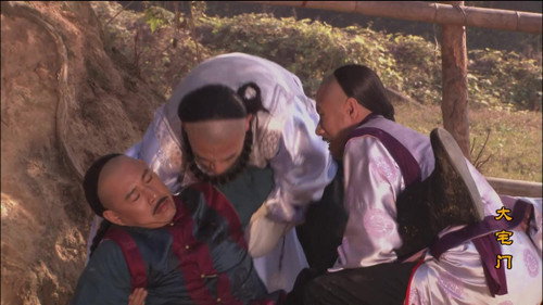 The Grand Mansion Gate Season 1 Episode 16 - Episode 16