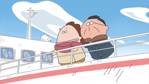 Atashin'chi Season 3 Episode 7 - Mother and Father's Hectic One-Night Trip