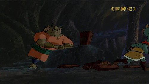 Great Sage Battles Three Demons still
