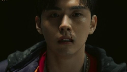 Dark Hole Season 1 Episode 6 - Episode 6