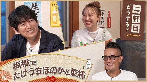 Episode 36 still