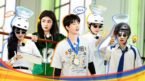 Keep Running Season 12 Episode 12 - Episode 12