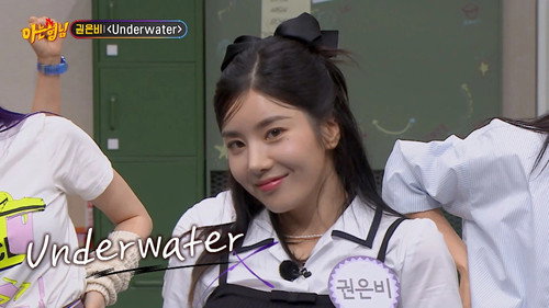 Kwon Eunbi, Jeon Somi & STAYC still