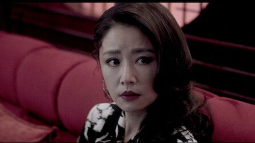 undefined Season 1 Episode 9 - Episode 9