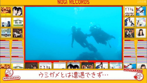 Hit Campaign History still