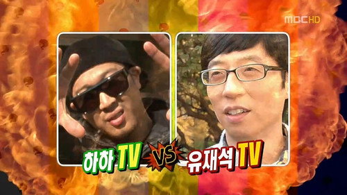 TV War Special: Part 2 still