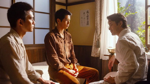 Anpan Season 1 Episode 18 - Episode 18