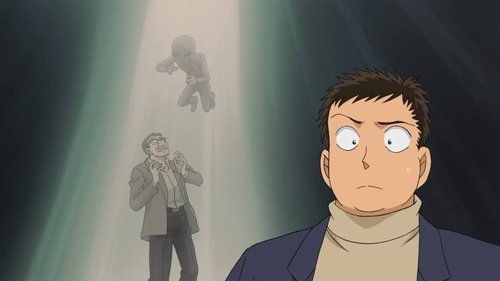 Chiba's UFO Case (1) still