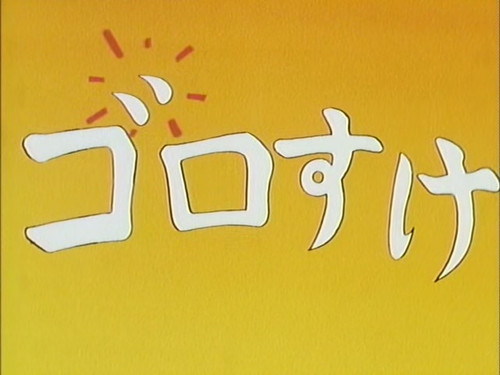 Episode 325 still
