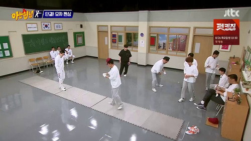 Kim Jung-hwan, Gu Bon-gil, Kim Jun-ho, Oh Sang-uk (2) still