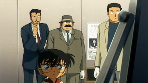 Meguro's Sanma Case still