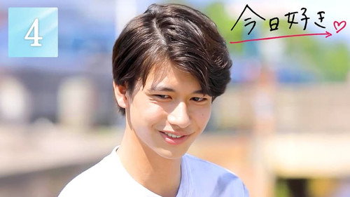 I Fell in Love Today Season 87 Episode 4 - Episode 4