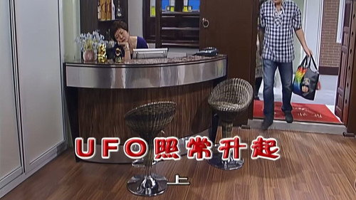 Kang's Family Season 6 Episode 2188 - Episode 2188