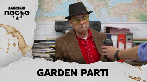 2393 Garden parti still