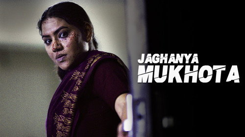 Jaghanya Apradh Season 1 Episode 1 - Mukhouta