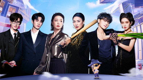 The Detectives' Adventures Season 4 Episode 1 - Episode 1
