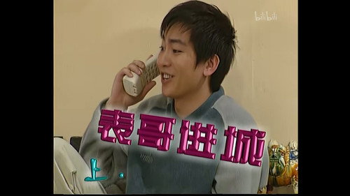 Episode 71 still