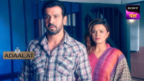 Yamraaj: Part 1 still