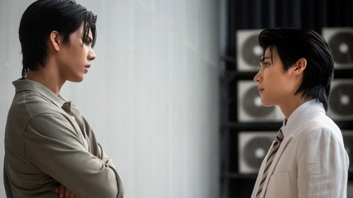 Yesterday Season 1 Episode 4 - Episode 4
