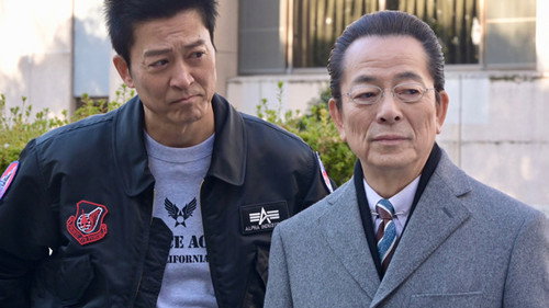 AIBOU: Tokyo Detective Duo Season 22 Episode 13 - Episode 13