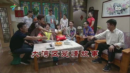 Episode 3681 still