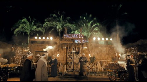 El Kebeer Awi Season 2 Episode 3 - Episode 3
