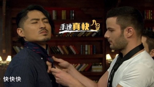 Episode 28 still
