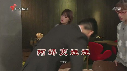Episode 3758 still