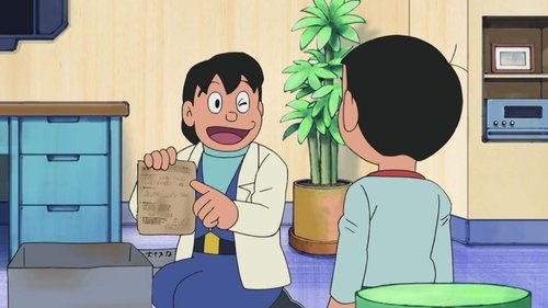 Nobita Koukuu e Youkoso still