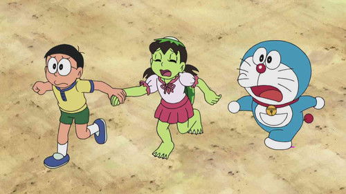 Okane no Iranai Sekai still