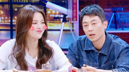 Heart Signal Season 1 Episode 1 - Episode 1