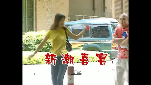 Episode 327 still