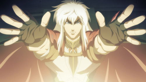 BASTARD‼ -Heavy Metal, Dark Fantasy- Season 2 Episode 7 - Teleportation