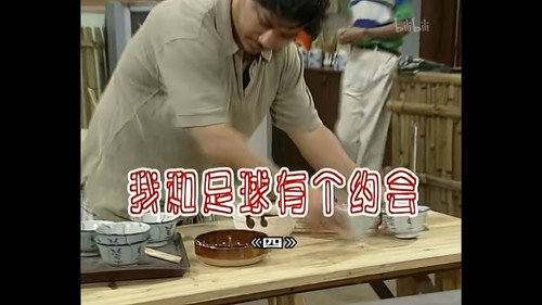 Kang's Family Season 2 Episode 290 - Episode 290