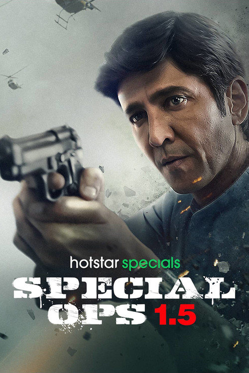 Special Ops 1.5 The Himmat Story poster