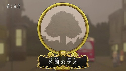 Layton Mystery Detective Agency: Kat's Mystery‑Solving Files Season 1 Episode 6 - The Bus that Leapt Through Time