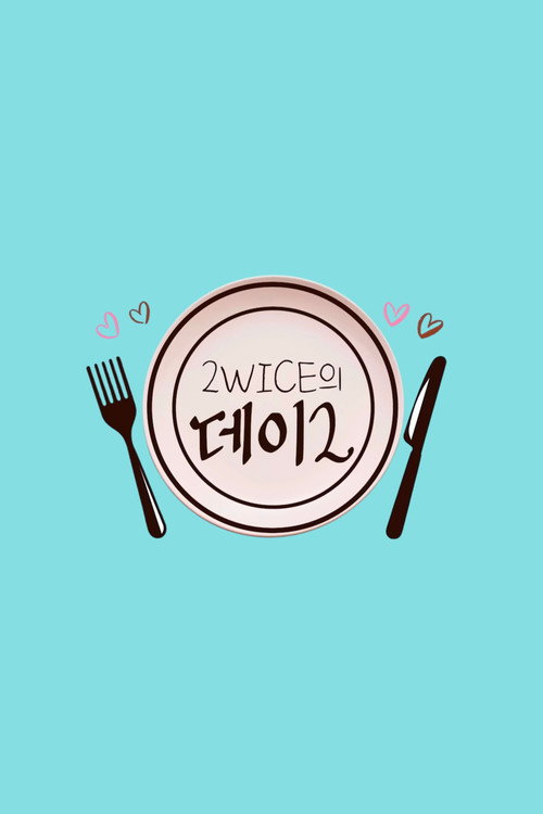 2WICE’s DATE poster