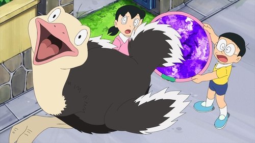 Episode 1252 still